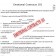 “Emotional Contracts 101″